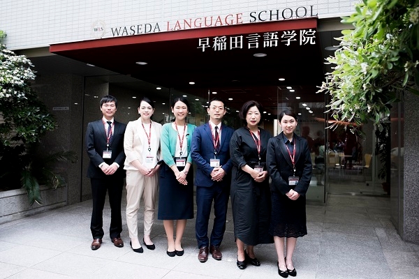 早稲田言語学院 2