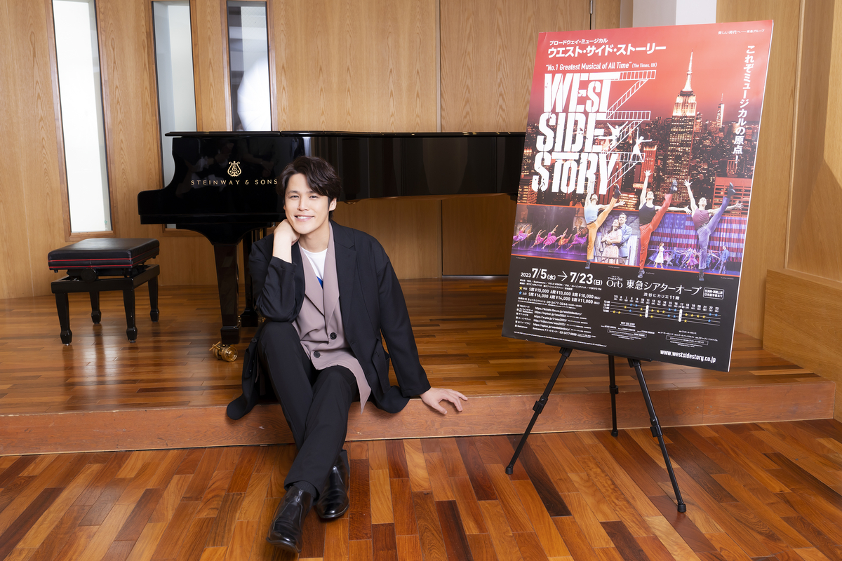「ウエスト・サイド・ストーリー」特番放送決定！ オフィシャルサポーター宮野真守が歌唱を披露！作品の魅力に迫る！