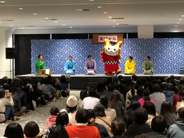 イベント中のそうにゃん