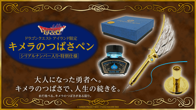 ご当地キティ 山口ふぐ」シリーズより 新作商品『スクール水着のキティ ご当地キティ 山口ふぐ」シリーズより 新作商品『スクール水着のキティ