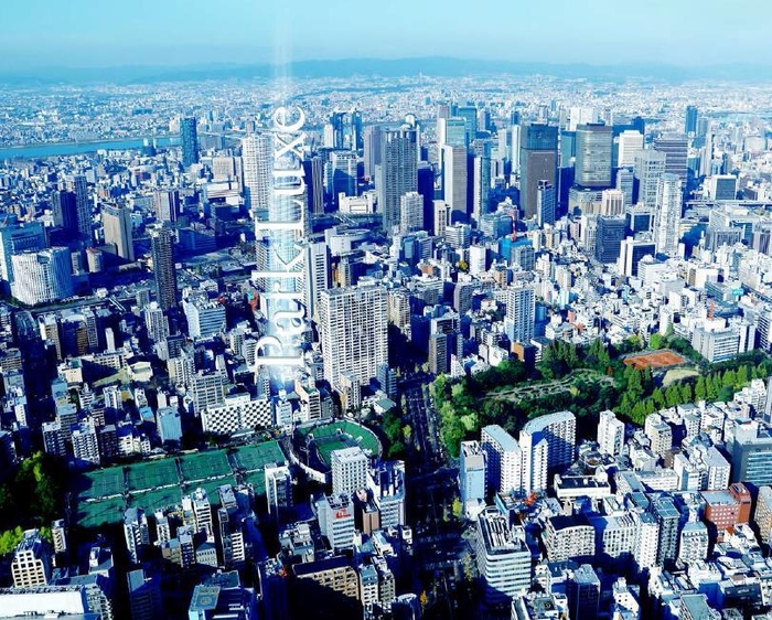 梅田エリアと「パークリュクス大阪京町堀」現地空撮(2016 年10 月撮影)