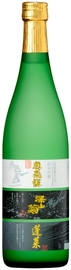 「飛騨三蔵ブレンド酒」