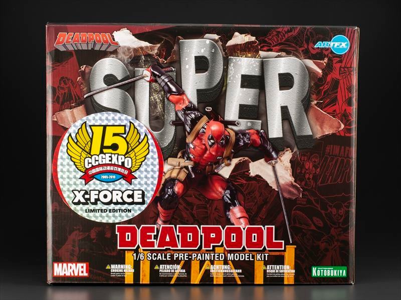 お騒がせヒーロー代表『デッドプール』が X-FORCE版になってまたまた 