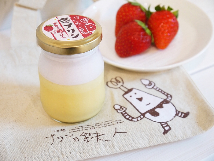 冬プリン 素敵な苺さん
