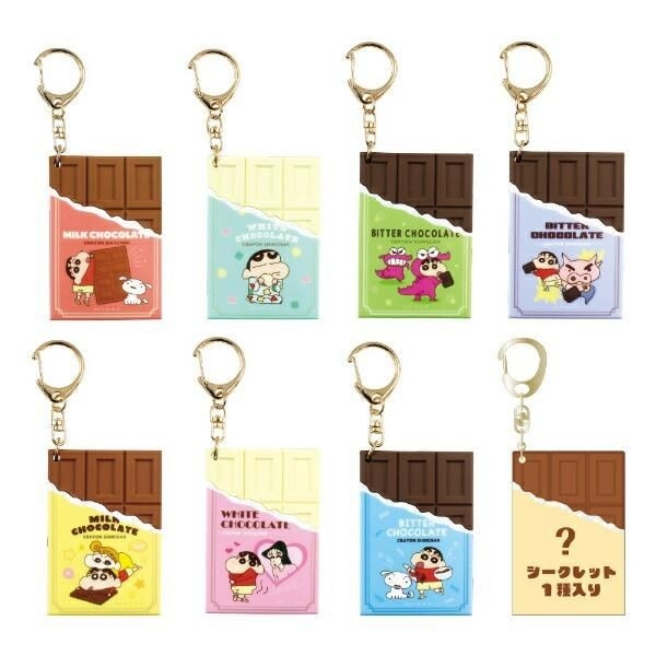 クレヨンしんちゃんマグ、バッグ、キーホルダー