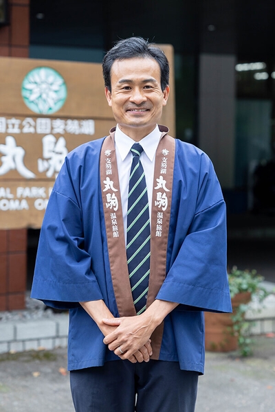 丸駒温泉旅館　日生下和夫社長