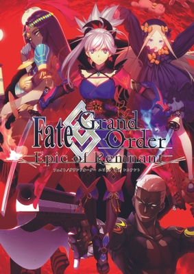 Fate/Grand Order