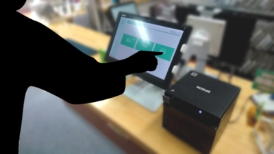 今年の確定申告は0密で安心安全！ 税務課で待ち時間対策システム「MyTurn」を導入 ～新型コロナウイルス　3密対策～