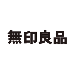 大阪東淀川区初の無印良品が「かみしんプラザ」にオープン！ 10月28日よりオープン記念特典・WEB抽選会を開催