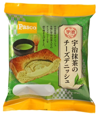【宇治抹茶のチーズデニッシュ】