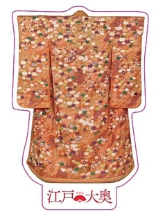 《ステッカー》