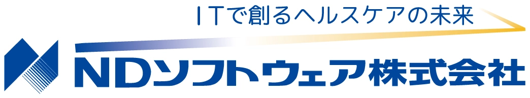 エヌ・デーソフトウェア株式会社 