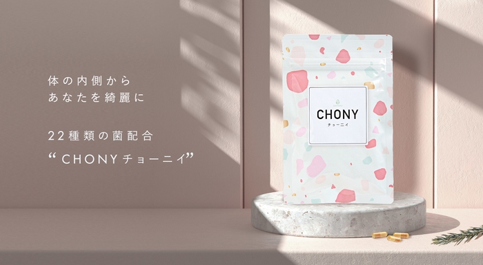 CHONY(チョー二イ)1