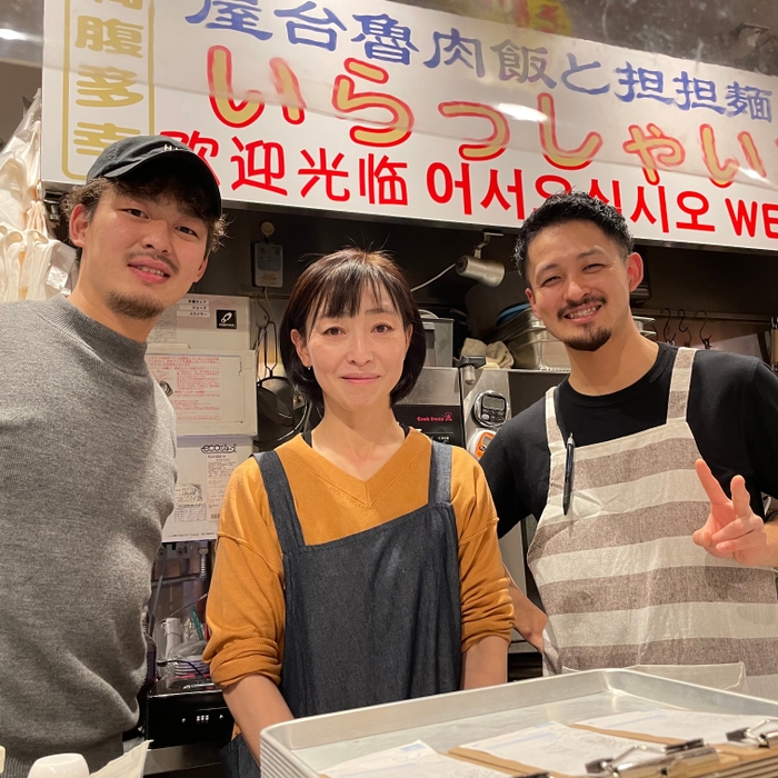 古川親子と地元苫小牧の友人原田さん