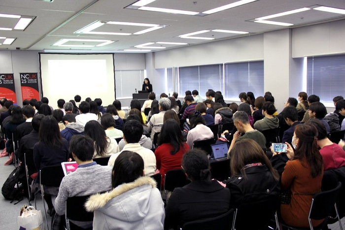 セミナー会場の様子 