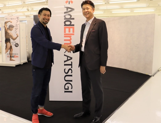 アドエルム　アツギとパートナーシップ契約を締結
