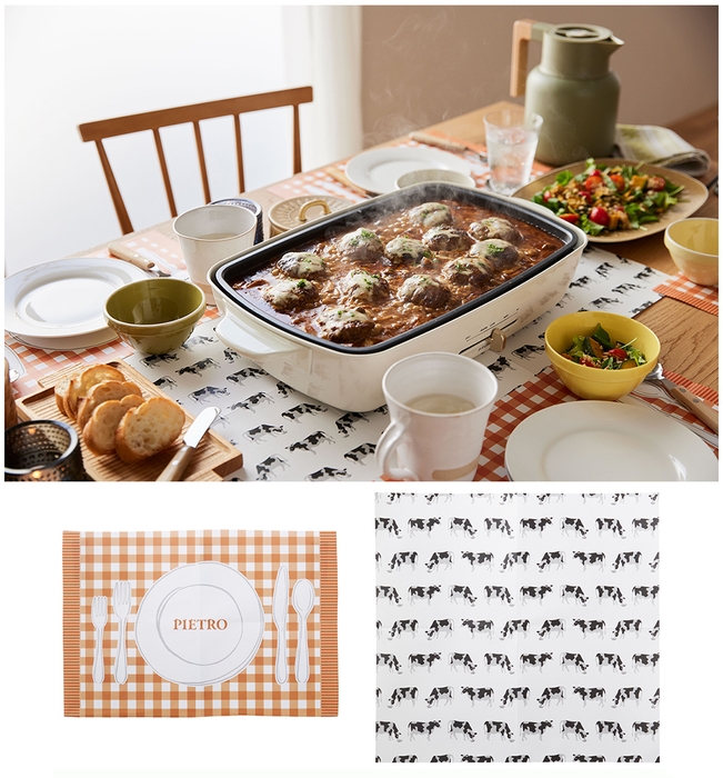 商品概要 煮込みデミグラスハンバーグ&雑貨