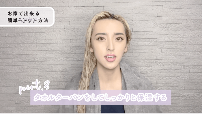 YouTubeレッスン 1