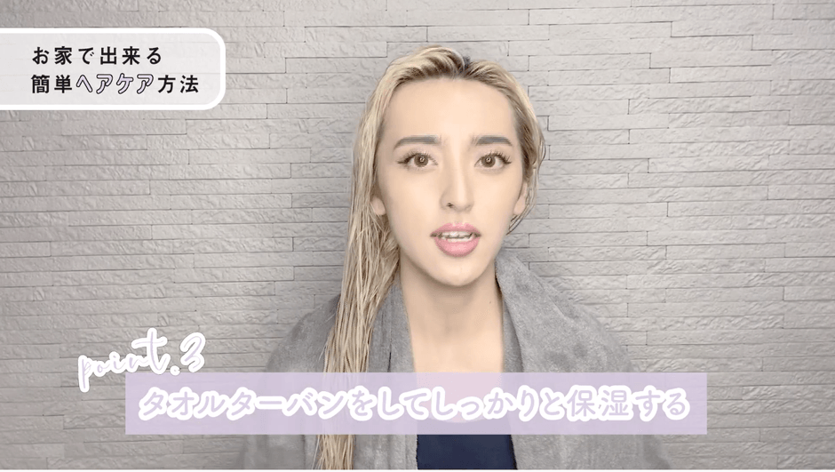 YouTubeレッスン 1