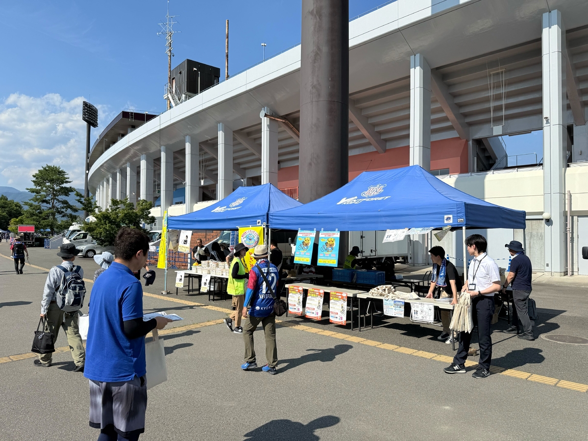 アイチューザー ヴァンフォーレ甲府戦にブース出展 共同購入の「人が集まることで生まれる大きな力」を、 スポーツの現場で再現