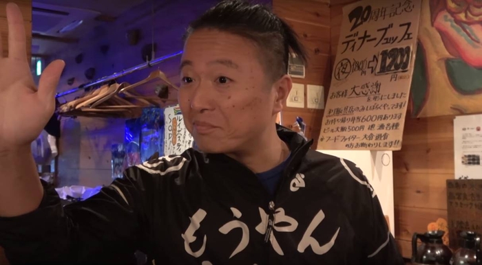 辻友太郎（もうやんカレー）