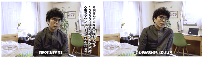 キャプチャ15