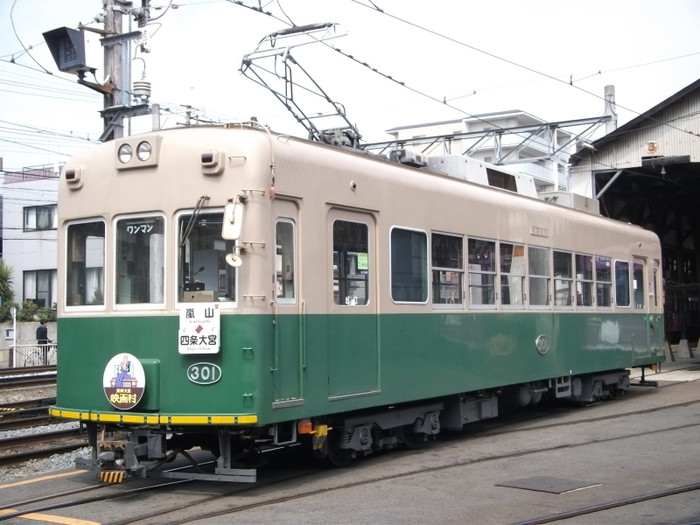 モボ３０１形３０１号車