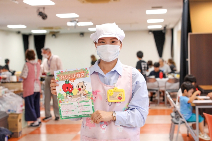 提案者 子どもと親の居場所 ひなとま食堂