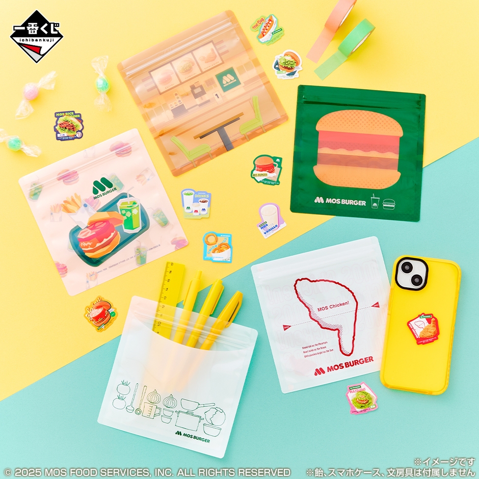 E賞：ジッパーバッグ＆フレークシールセット(イメージカット)