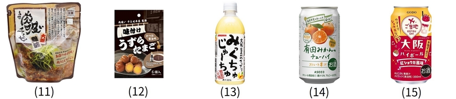 関西にちなんだ商品を多数ラインナップ！-3