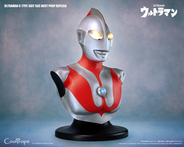 ULTRAMAN C-TYPE SUIT SIZE BUST PROP REPLICA　7