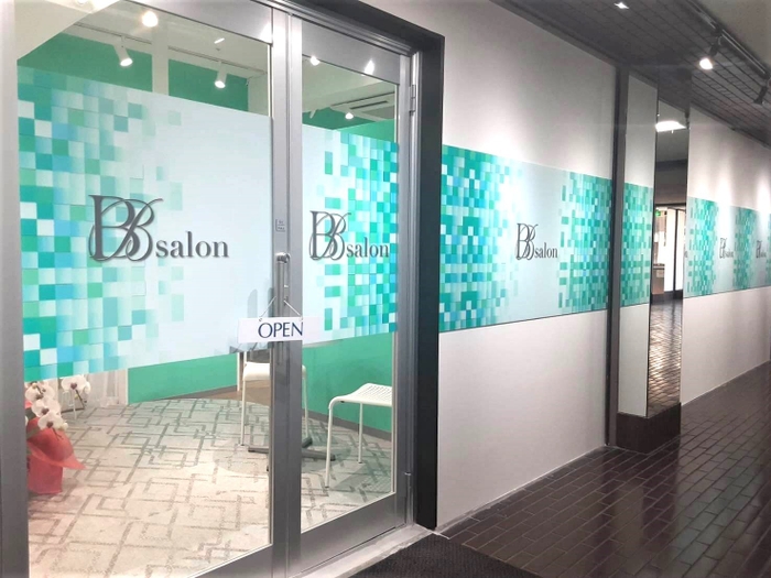 セルフエステサロン B.B salon(ビービーサロン)