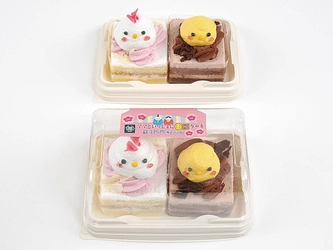 ひなまつりを華やかに！ 見て楽しい、食べておいしいスイーツ３品 ２/２７（火）より順次発売開始