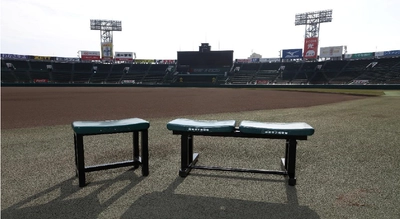 “あの熱気と歓声をいつもそばに” 甲子園eモールに 「阪神甲子園球場リユースベンチ」が新登場！！ 第98回選抜高等学校野球大会グッズも 2月9日（月）販売開始