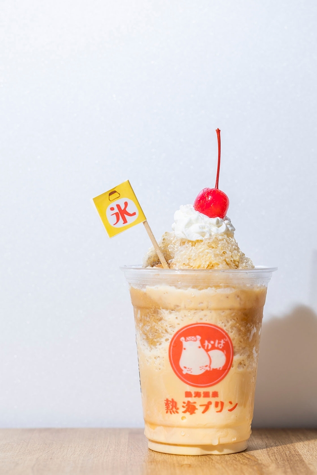 プリンかき氷 650円