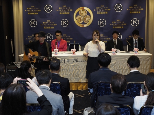 三神(さんしん)