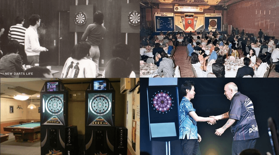ダーツの歴史