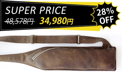 主要コース(28%off_brown)