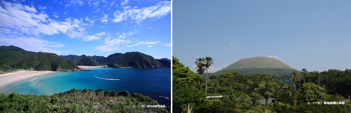 高浜海水浴場、鬼岳