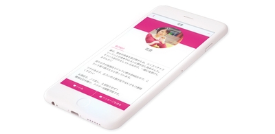 tipsys イメージ画像