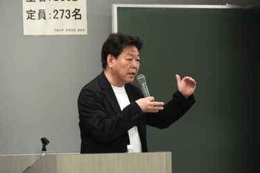 【名城大学】経済学部の講義に個人投資家・たけぞう氏が登壇　投資の魅力とリスクを解説
