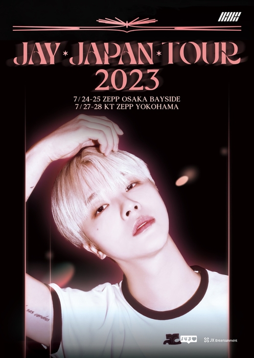 JAY JAPAN TOUR 2023 POSTER