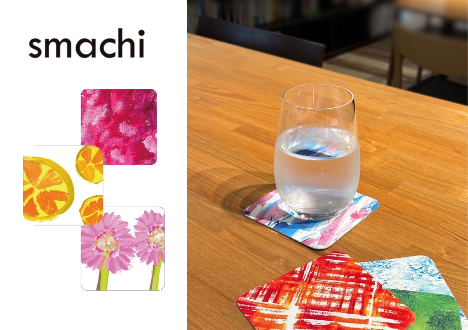 smachi：ハンカチ・コースター