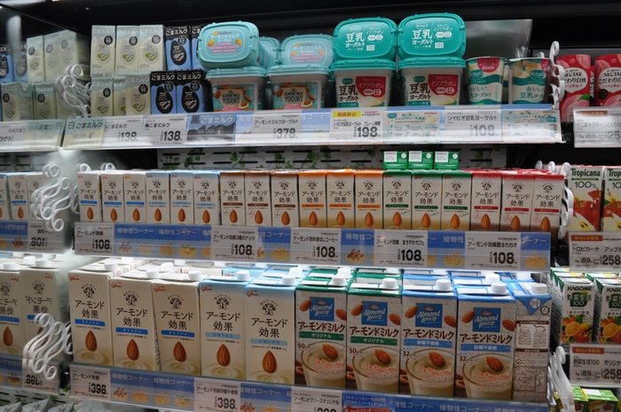 【食品】アーモンド飲料・オーツミルク 飲み切りサイズも種類豊富にご用意