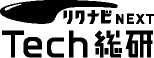 『リクナビNEXT Tech総研』