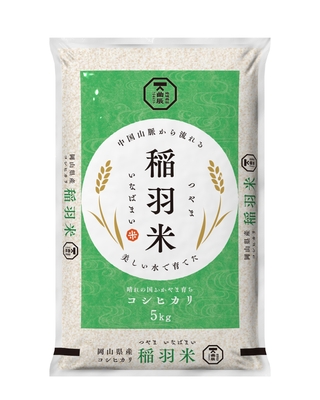稲羽米 画像はイメージです