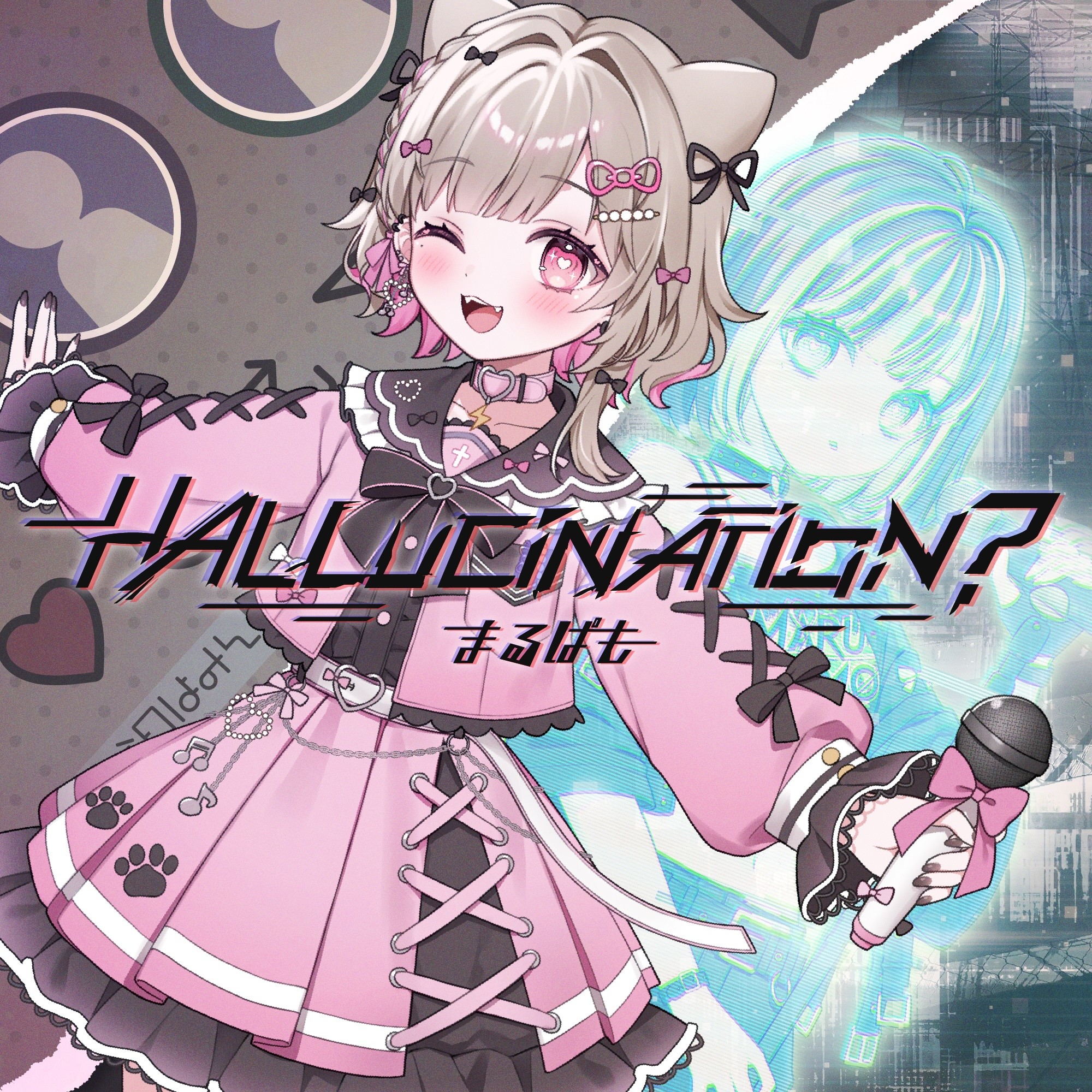 JOYSOUND LIVER所属のVシンガー「まるぱも」オリジナル曲「HALLUCINATION?」初メジャー配信リリース決定!