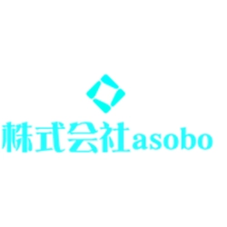 株式会社asobo
