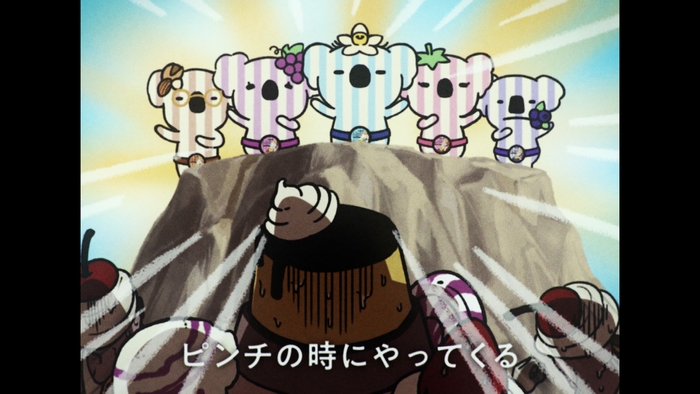 コバラヘリーノズ動画(4)