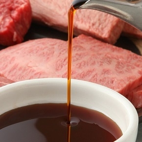 自家製タレ、自家製コチュジャン